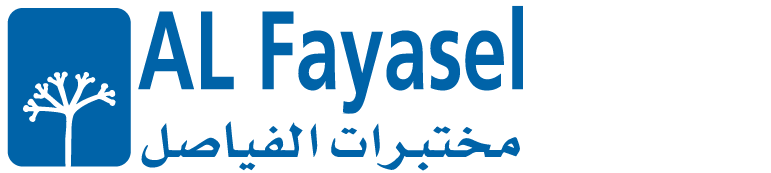 الفايصل